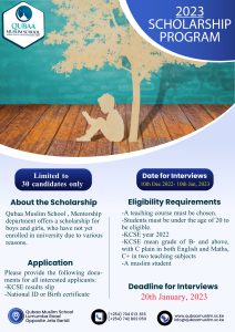 mentorship_2023